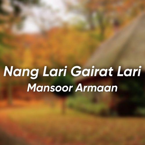 Nang Lari Gairat Lari