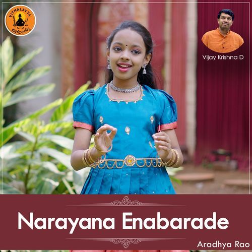 Narayana Enabarade