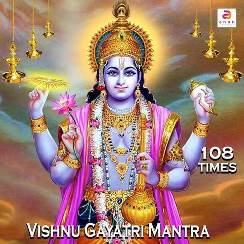 Om Narayanaya Vidmahe -okv tunes