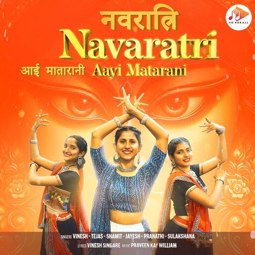 Navaratri Aayi Matarani_poster_image