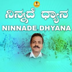 Nalle Ninna Kenne Mele