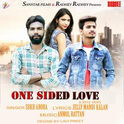 One Sided Love (A Love Story)