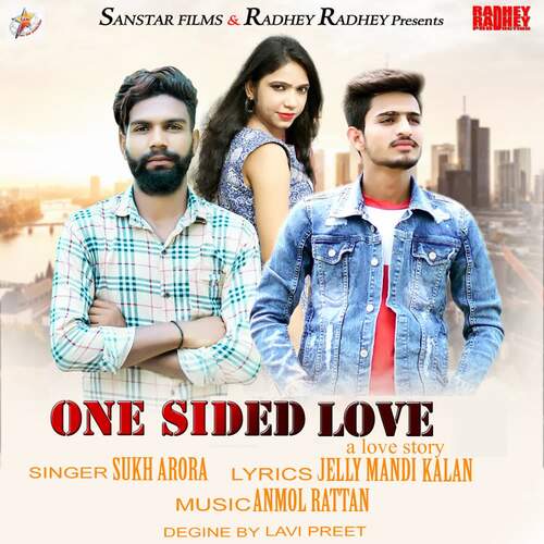 One Sided Love (A Love Story)