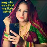 नैना जान कटीले से जानू तेरे होट रसीले से