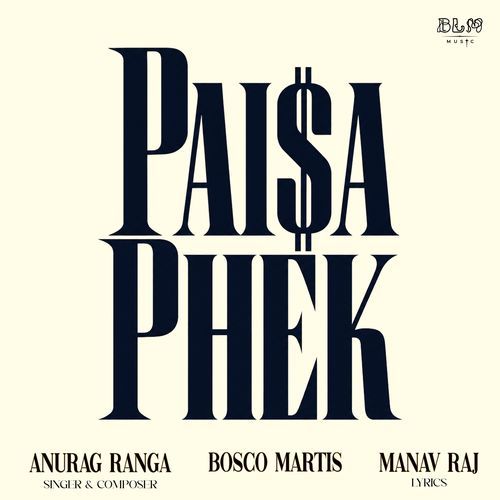 Paisa Phek