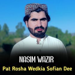 Pat Rosha Wedkia Sofian Dee-NQwpSAR3B1U