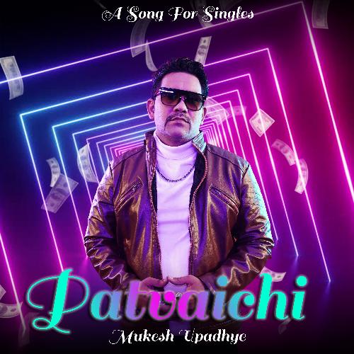 Patvaichi - Single_poster_image