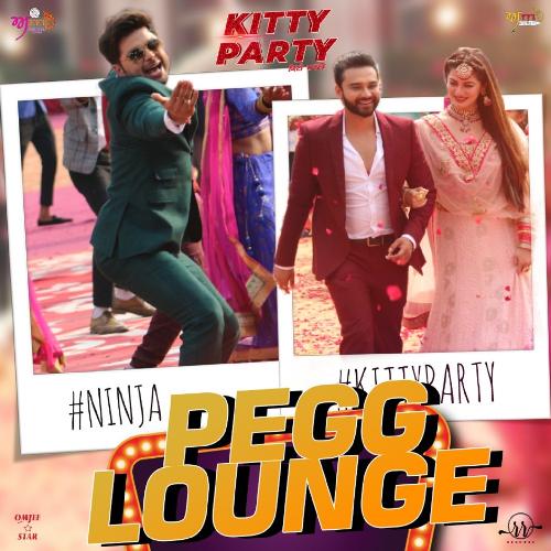 Pegg Lounge (From "Kitty Party")