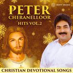 Emmanuel (Version, 1)