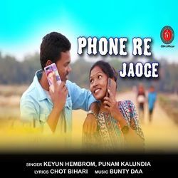 Phone Re Jaoge-JywYQEVGfGw