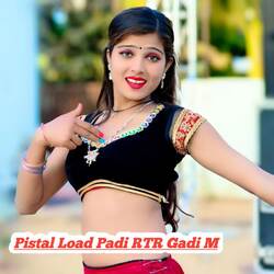 Pistal Load Padi RTR Gadi M-GDsPBTV8fFg