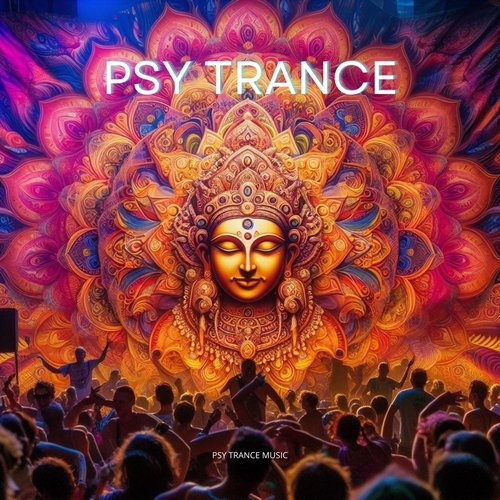 Atomic (Psytrance)