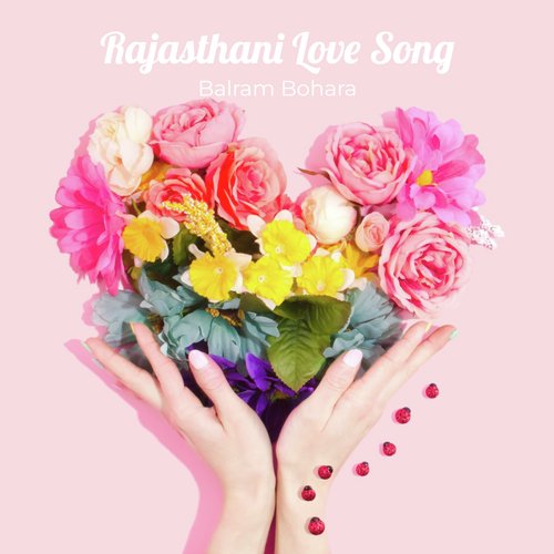 Rajasthani Love Song