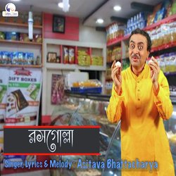 Rasogolla - Single