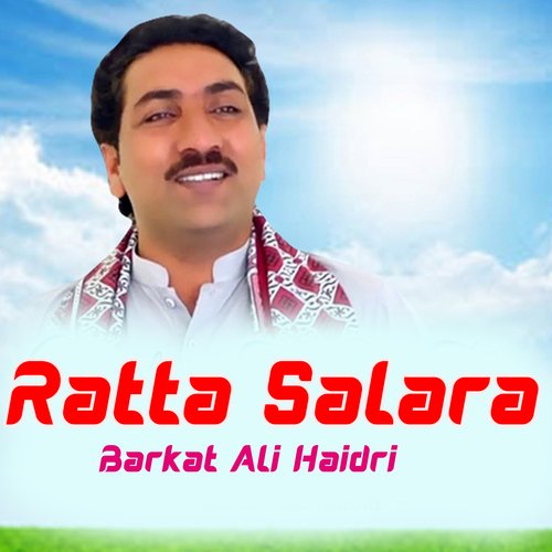 Ratta Salara