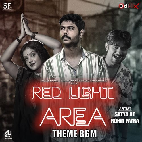 Red Light Area Theme Bgm