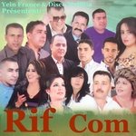 Rham Raham Nama