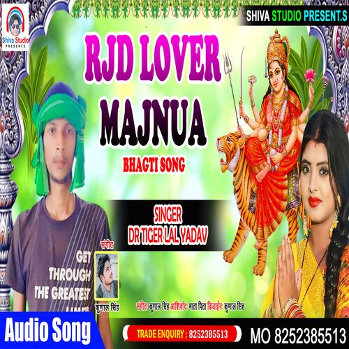 RJD Lover Majnuya (maghi)