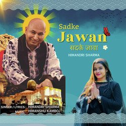 SADKE JAWAN-BwA6dy1KVAY