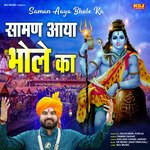 Saaman Aaya Bhole Ka