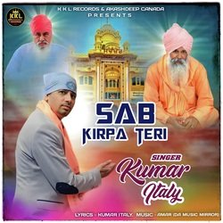 Sab Kirpa Teri-CjgZREcDcHg