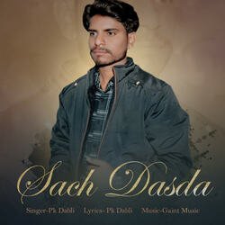 Sach Dasda-QjsxfxNvc3U