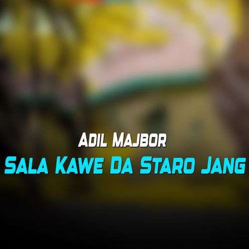 Hase Rata Waye Che Janan