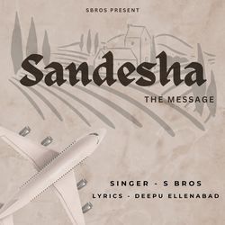 Sandesha-FgUjbhFCdXw