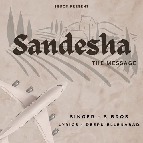 Sandesha