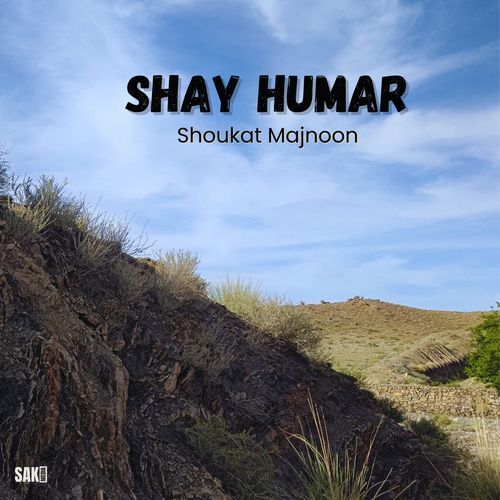 Shay Humar