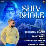 Shiv Bhole