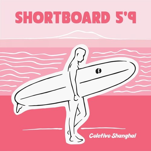 Shortboard 5'9 cover art