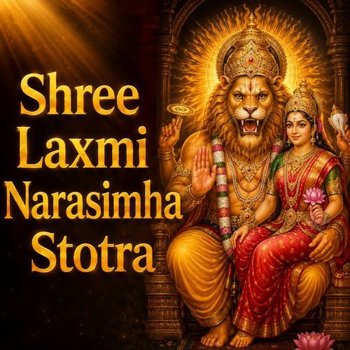 Shri Lakshmi-Narasimha Stotra