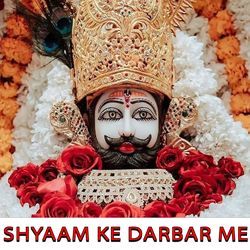 Shyaam Ke Darbar Me-MVsjbkcIVlc