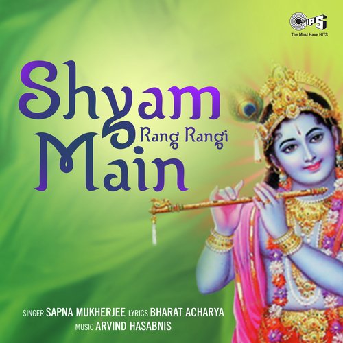 Shyam Rang Rangi Main
