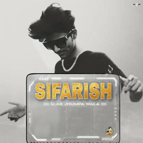 Sifarish