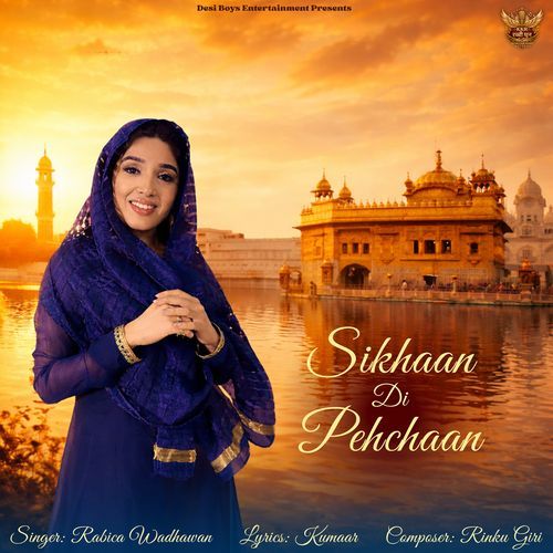 Sikhaan Di Pehchaan