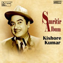 Smritir Album - Kishore Kumar-By4zRUNBUh4