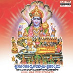 Sri Anantha Padmanabhaswamy Pooja Vidhanam (Part 1)