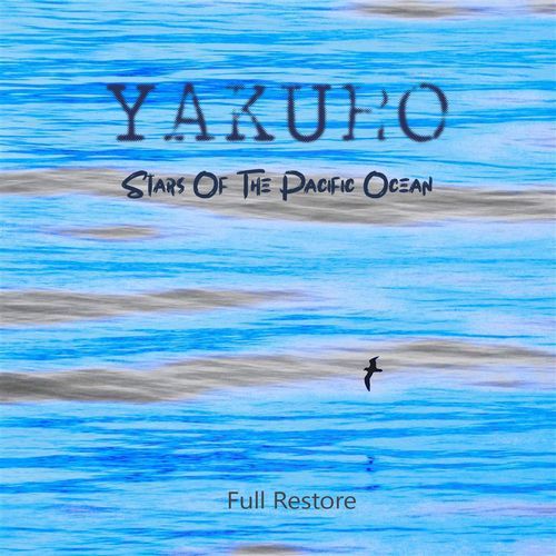 Stars of the Pacific Ocean (Full Restore)