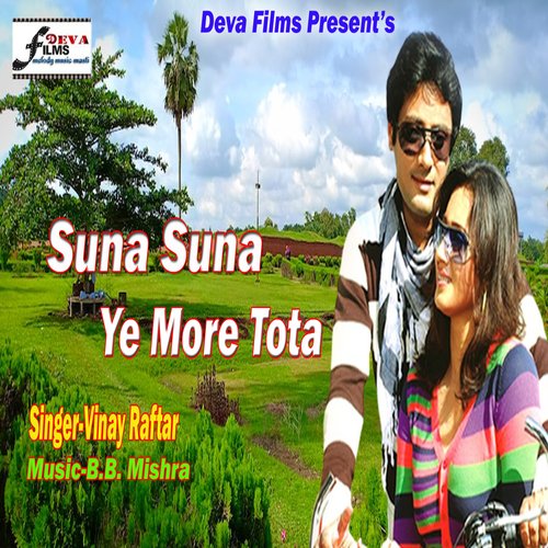 Suna Suna Ye More Tota