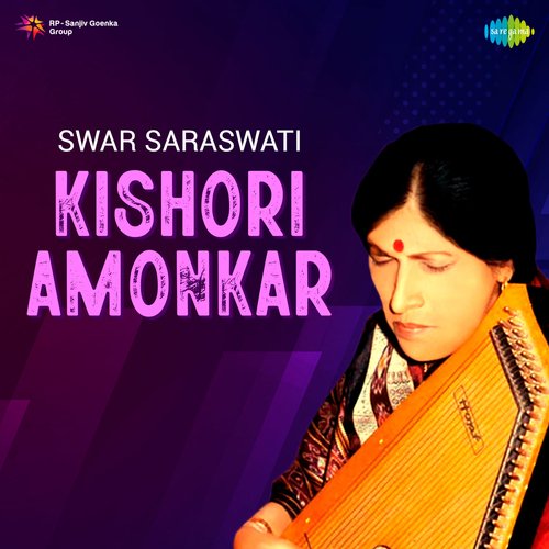Bhoop - Tarana - Kishori Amonkar (Live)