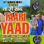 Taari Yaad Sohan Bhai Rajawat Wale