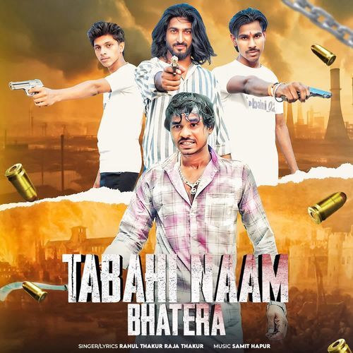 Tabahi naam bhatera