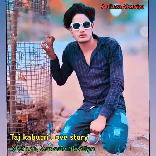 Taj kabutri Love story