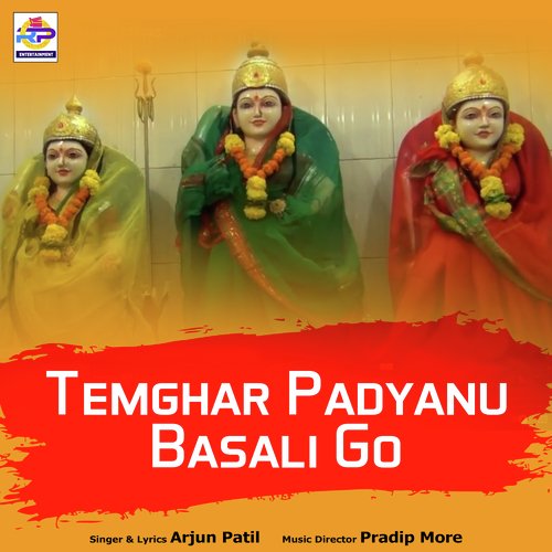 Temghar Padyanu Basali Go