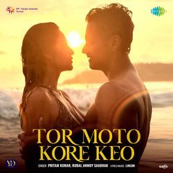 Tor Moto Kore Keo (From "Aarii")