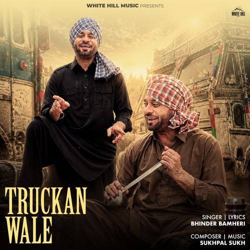 Truckan Wale