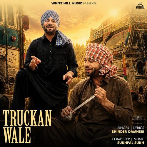 Truckan Wale