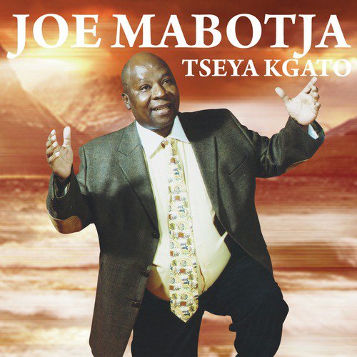 O Phela Joang cover art